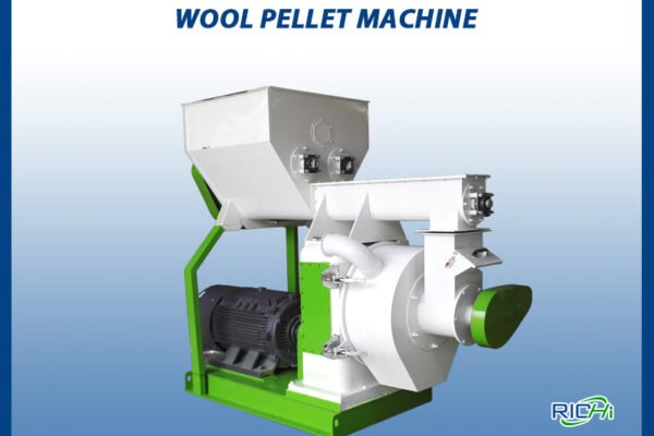wool pellet machine featured imaged